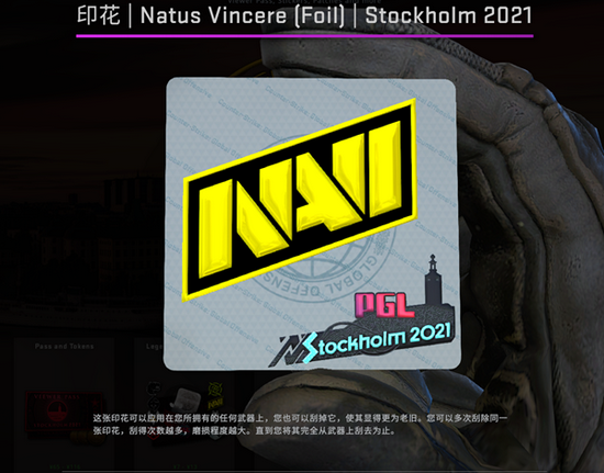 2026年KPL春季赛即将开启十年荣耀之战