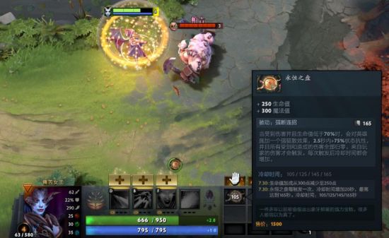 RNG宣布退出LPL 科比名言引发电竞热议